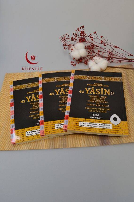 Türkçe Okunuşlu ve Mealli Kabe Desenli Yasin-i Şerif Orta Boy - 5