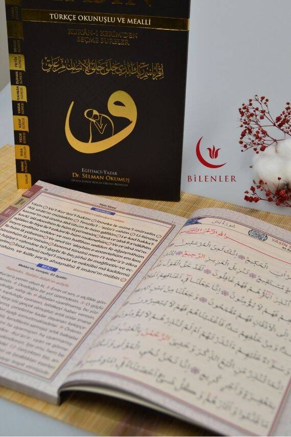 Türkçe Okunuşlu ve Mealli Sesli Yasin Dua Kitabı Orta Boy Fihristli - 4