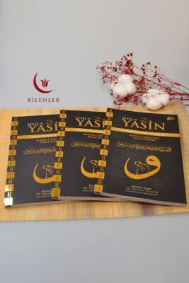 Türkçe Okunuşlu ve Mealli Sesli Yasin Dua Kitabı Orta Boy Fihristli - 6