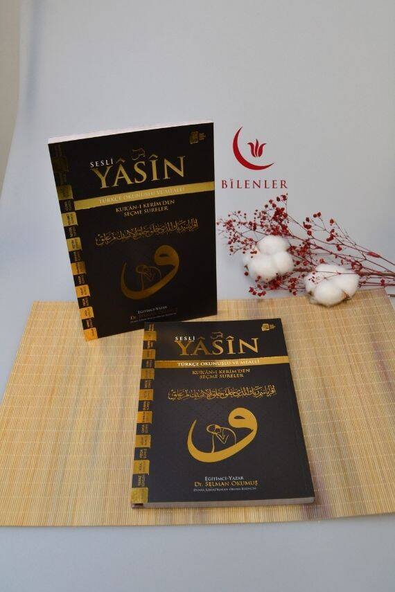 Türkçe Okunuşlu ve Mealli Sesli Yasin Dua Kitabı Orta Boy Fihristli - 1