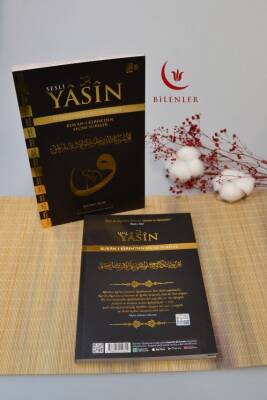 Türkçe Okunuşlu ve Mealli Sesli Yasin Dua Kitabı Orta Boy Fihristli - 2