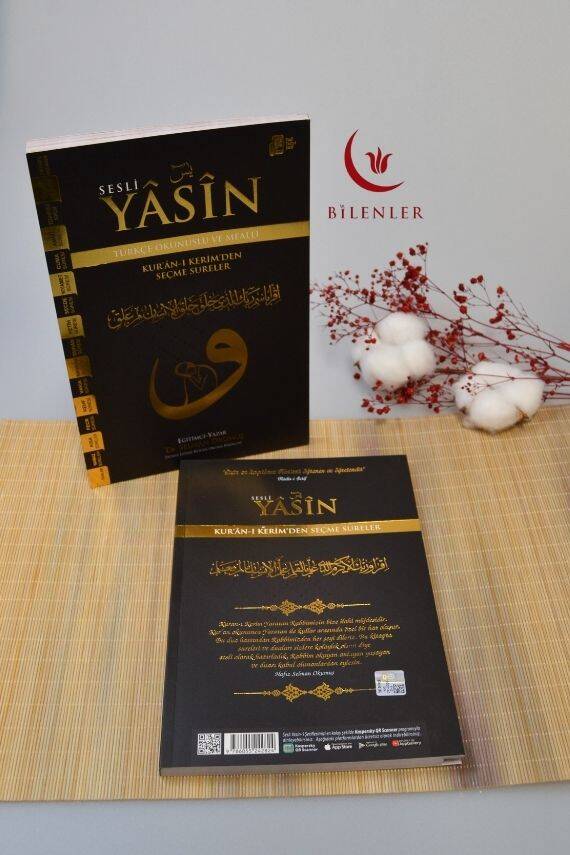 Türkçe Okunuşlu ve Mealli Sesli Yasin Dua Kitabı Orta Boy Fihristli - 2