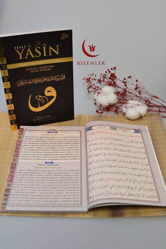 Türkçe Okunuşlu ve Mealli Sesli Yasin Dua Kitabı Orta Boy Fihristli - 5