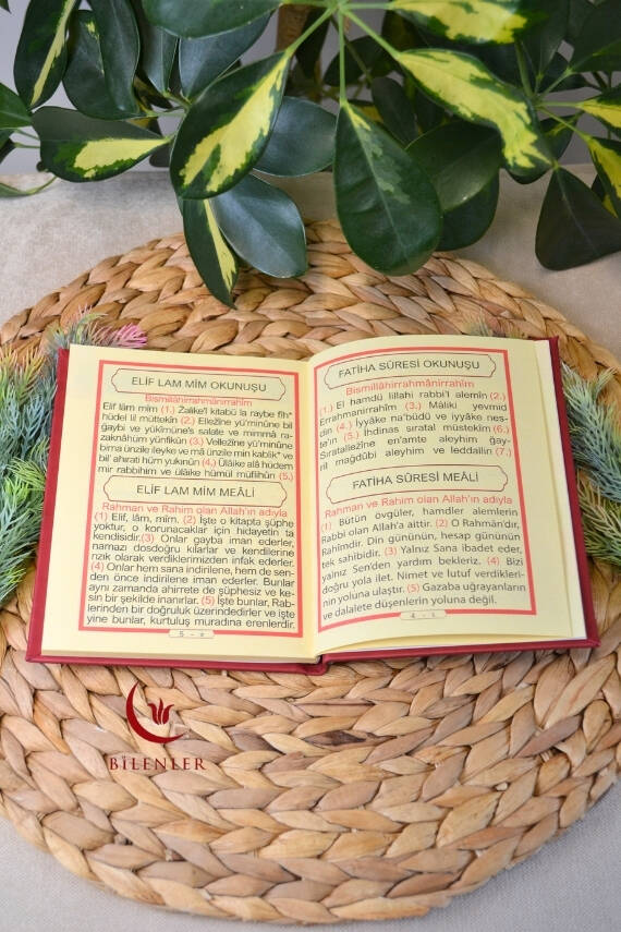 Yasin Kitabı Çanta Boy Termo Deri Kaplı Bordo– Arapça, Türkçe Okunuşlu ve Mealli – 128 Sayfa | Hac Umre ve Mevlit Hediyeliği - 3