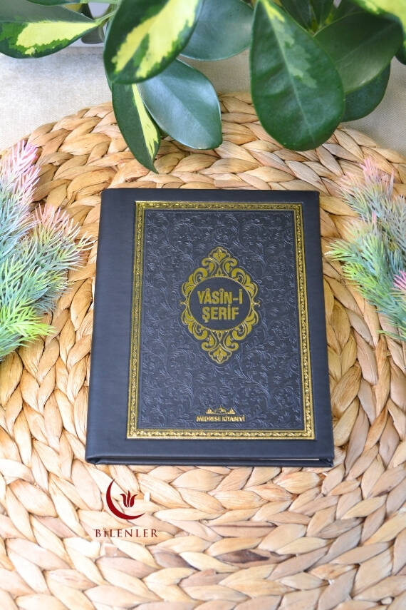 Yasin Kitabı Çanta Boy Termo Deri Kaplı Siyah– Arapça, Türkçe Okunuşlu ve Mealli – 128 Sayfa | Hac Umre ve Mevlit Hediyeliği - 1