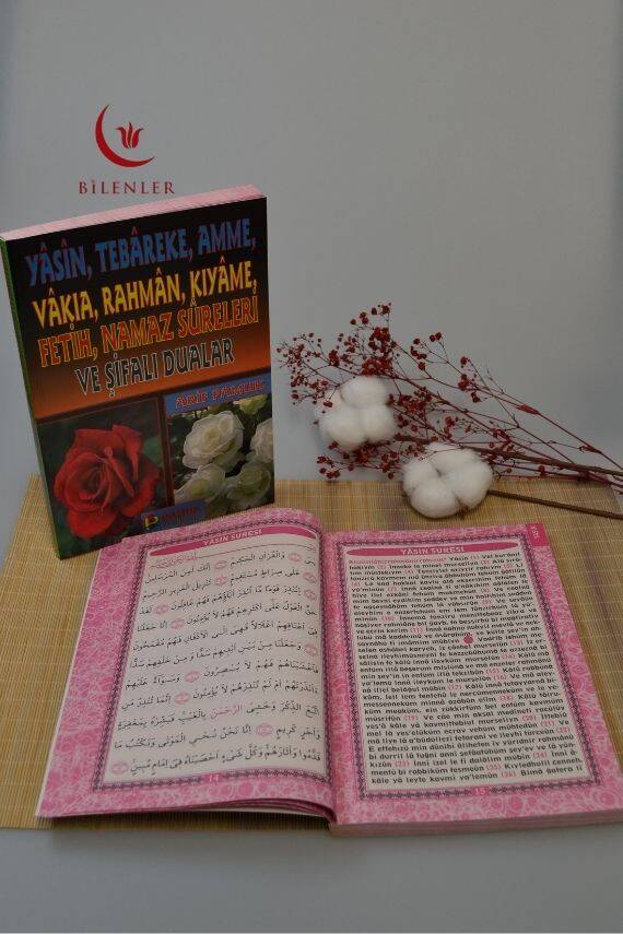 Yasin ve Şifalı Dualar Kitabı Orta Boy - 3