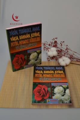 Yasin ve Şifalı Dualar Kitabı Orta Boy - 1