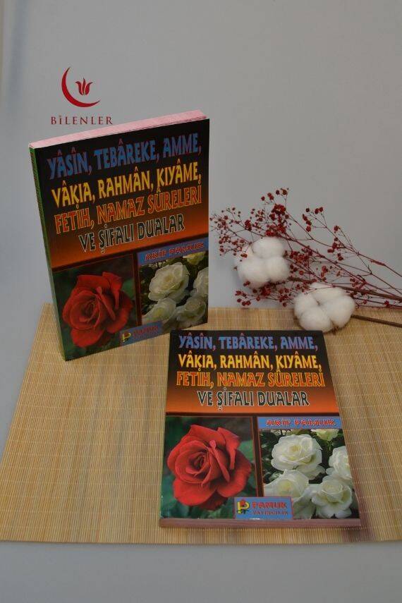 Yasin ve Şifalı Dualar Kitabı Orta Boy - 1