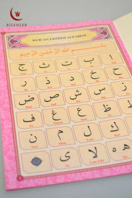 Yaz Kur’an Kursu Seti – Kız Çocuklar İçin Hediyelik Seccade Tesbih Namaz Elbisesi ve Elifba Seti Açık Yeşil - 4